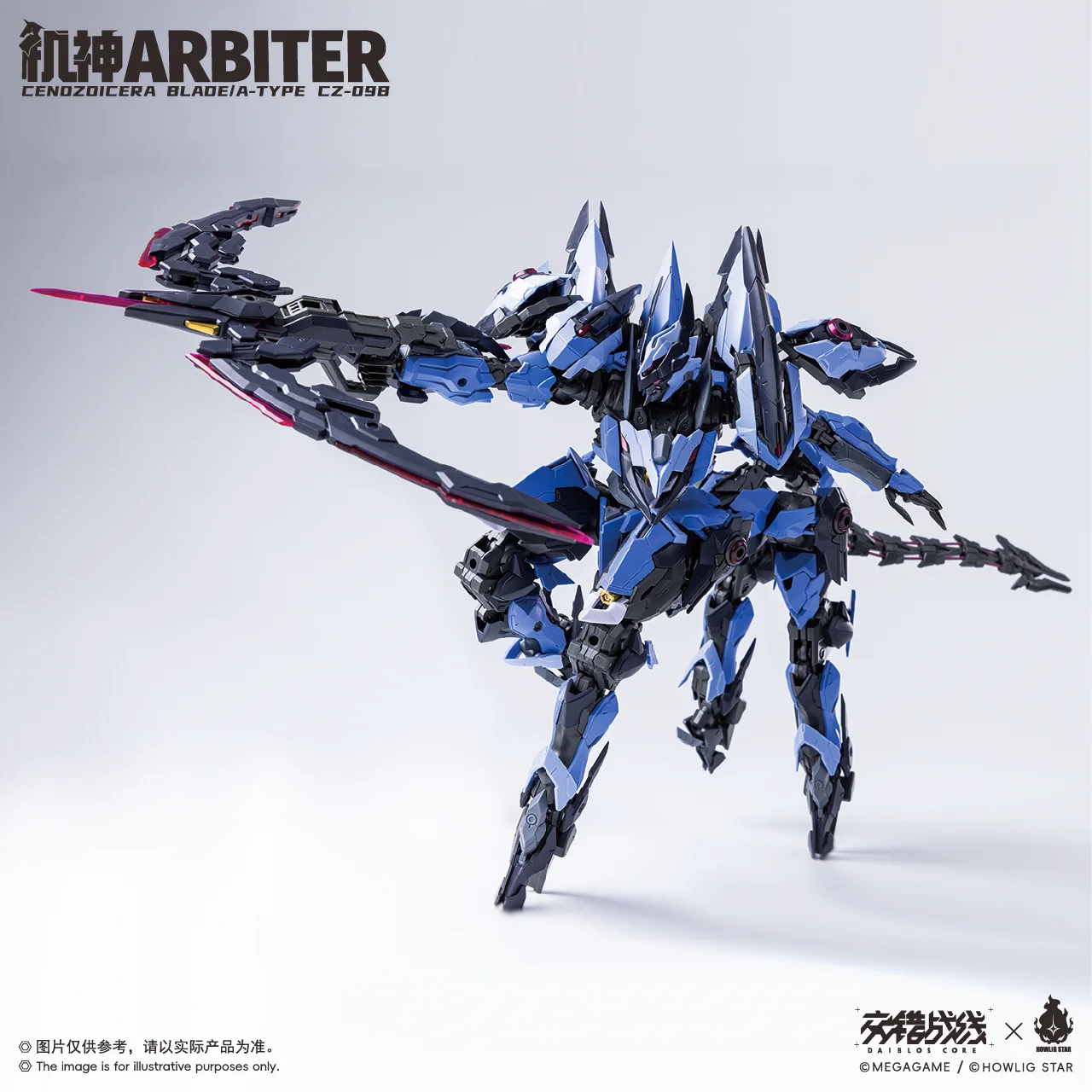 NEW Transforming Toys Roaring Star Crossed Front Arbiter Guochuang Mecha Assembled Model Ornaments Toys Gift Collection
NEW Transforming Toys Roaring Star Crossed Front Arbiter Guochuang Mecha Assembled Model Ornaments Toys Gift Collection