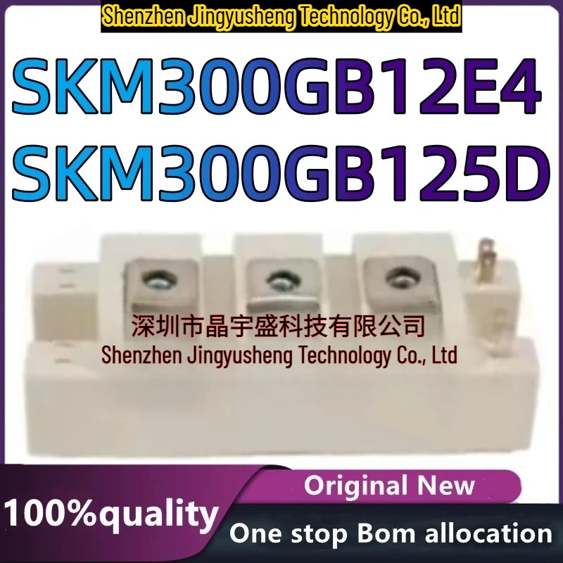 New Original SKM300GB125D SKM300GB12E4 Module in Stock
New Original SKM300GB125D SKM300GB12E4 Module in Stock