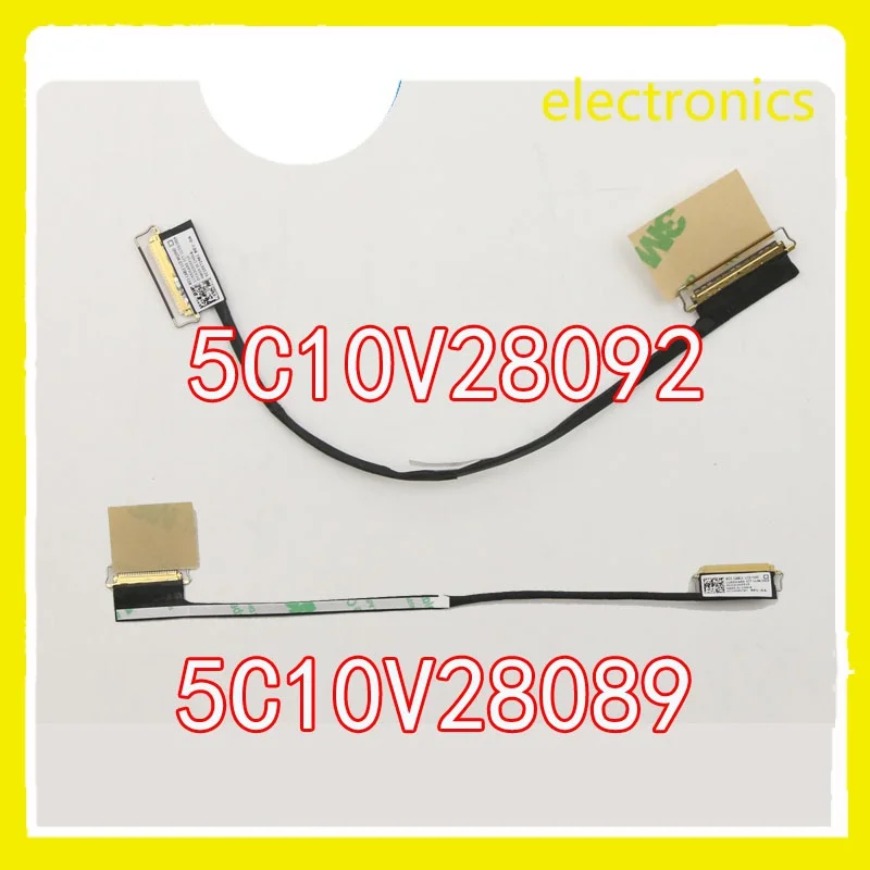 Новый ЖК-дисплей/светодиодный кабель для ноутбука lenovo thinkpad x1 carbon 7th wqhd 2k4k 40pin 5c10v28092 d.c02c00ff10 5c10v28089 dc02c00fe00 30pin
Новый ЖК-дисплей/светодиодный кабель для ноутбука lenovo thinkpad x1 carbon 7th wqhd 2k4k 40pin 5c10v28092 d.c02c00ff10 5c10v28089 dc02c00fe00 30pin