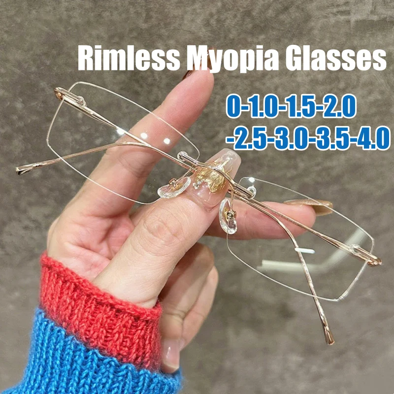 Fashion Rimless Myopia Glasses Women Small Square Minus Diopter Glasses Unisex Luxury Blue Light Blocking Near Sight Eyeglasses
Fashion Rimless Myopia Glasses Women Small Square Minus Diopter Glasses Unisex Luxury Blue Light Blocking Near Sight Eyeglasses