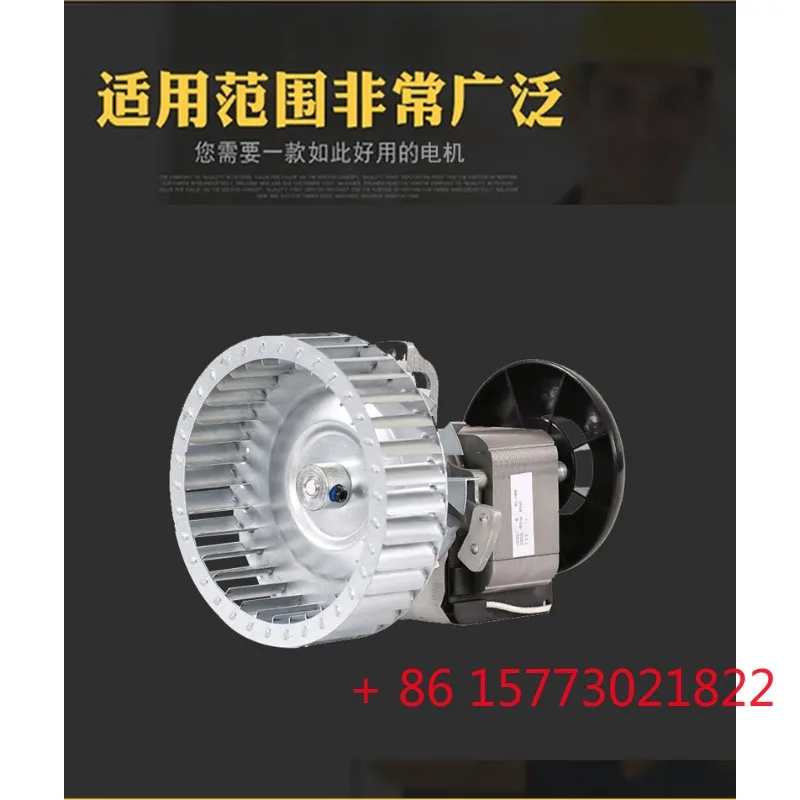 Jakel Huitai centrifugal fan J238-15336 ZS6138-38002
Jakel Huitai centrifugal fan J238-15336 ZS6138-38002