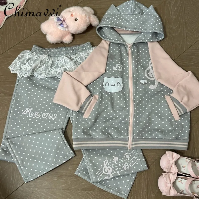 Оригинальный милый мягкий спортивный комплект для девочек, весенне-осенний свободный комплект из японского аниме с длинными рукавами, повседневные брюки, женский комплект из двух предметов
Оригинальный милый мягкий спортивный комплект для девочек, весенне-осенний свободный комплект из японского аниме с длинными рукавами, повседневные брюки, женский комплект из двух предметов