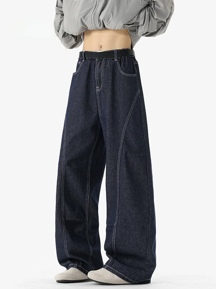 MMOPTOP American Style Retro Jeans Men's Loose Straight Leg Wide Leg Pants Casual Long Trousers Drapey Cotton Blend
MMOPTOP American Style Retro Jeans Men's Loose Straight Leg Wide Leg Pants Casual Long Trousers Drapey Cotton Blend
