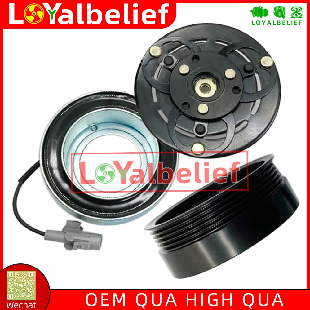 9520064JB1 A/C AC Compressor Clutch For Suzuki Grand Vitara Escudo II 2.0 J20A 9520164JB0 9520064JB0 95200-64JB1 95201-64JB0
9520064JB1 A/C AC Compressor Clutch For Suzuki Grand Vitara Escudo II 2.0 J20A 9520164JB0 9520064JB0 95200-64JB1 95201-64JB0