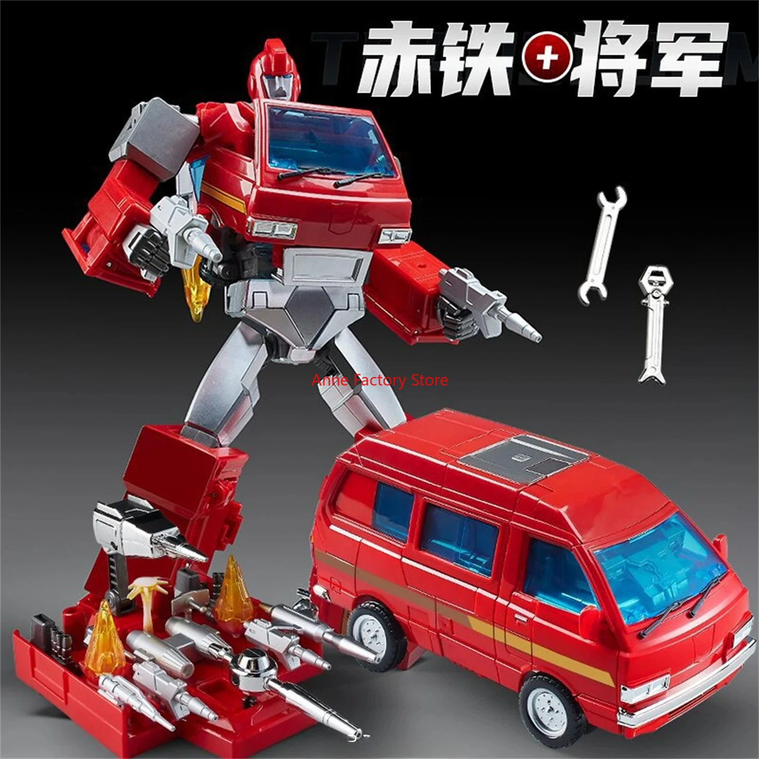 IN STOCK Transformation W8050 G1 Series Enlarged Version MPP27 Ironhide 28cm Action Figure
IN STOCK Transformation W8050 G1 Series Enlarged Version MPP27 Ironhide 28cm Action Figure