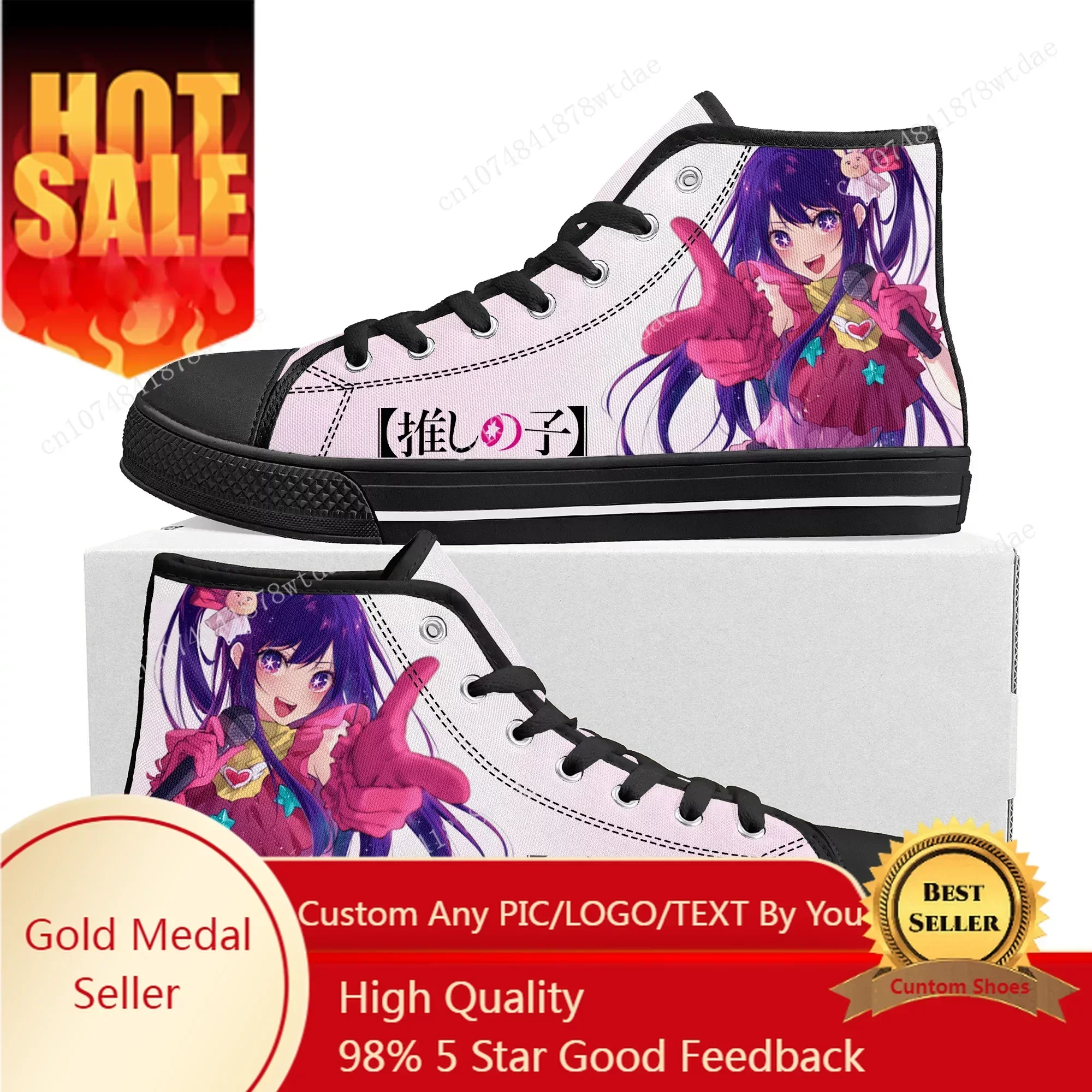Oshi No Ko High Top Sneakers Mens Womens Teenager Hoshino Ai High Quality Canvas Sneaker Anime Cartoon Casual Custom Made Shoes 
Oshi No Ko High Top Sneakers Mens Womens Teenager Hoshino Ai High Quality Canvas Sneaker Anime Cartoon Casual Custom Made Shoes