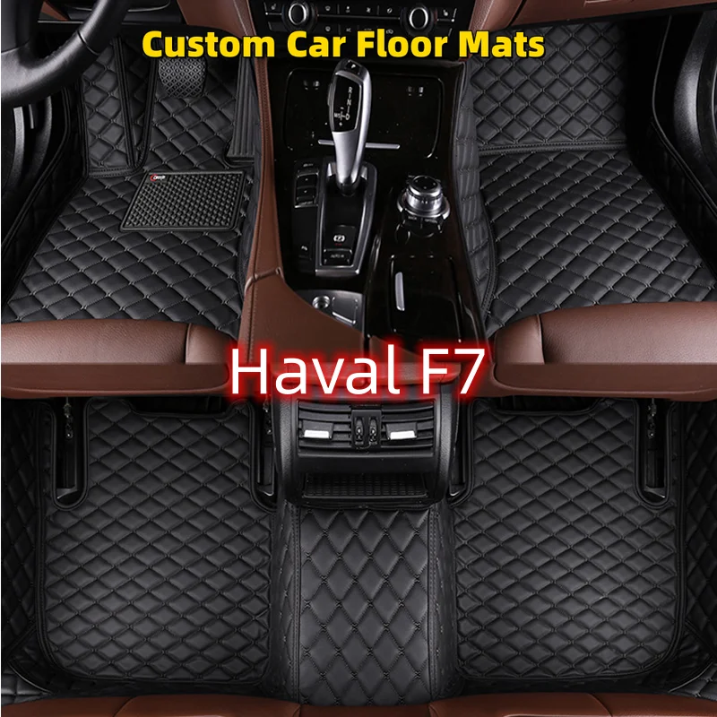 Полный комплект, автомобильные коврики на заказ для Haval F7 2019-2022 лет, детали интерьера, автомобильные аксессуары, ковер
Полный комплект, автомобильные коврики на заказ для Haval F7 2019-2022 лет, детали интерьера, автомобильные аксессуары, ковер