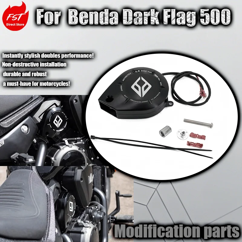 For Benda Black Flag 500 modified engine cylinder head cooling fan, improves leg temperature and reduces heat conduction
For Benda Black Flag 500 modified engine cylinder head cooling fan, improves leg temperature and reduces heat conduction