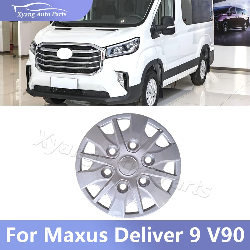 Колпак колесного диска для Maxus Deliver 9 V90 C00084980
Колпак колесного диска для Maxus Deliver 9 V90 C00084980