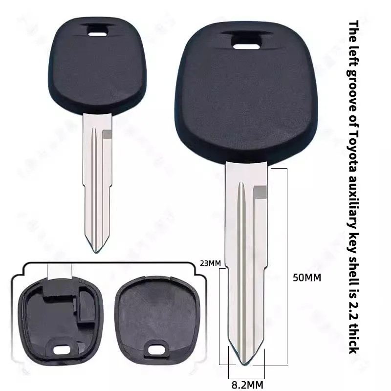 for Toyota secondary key shell left slot 2.2 thick boutique straight plate with key embryo secondary key with chip slot
for Toyota secondary key shell left slot 2.2 thick boutique straight plate with key embryo secondary key with chip slot