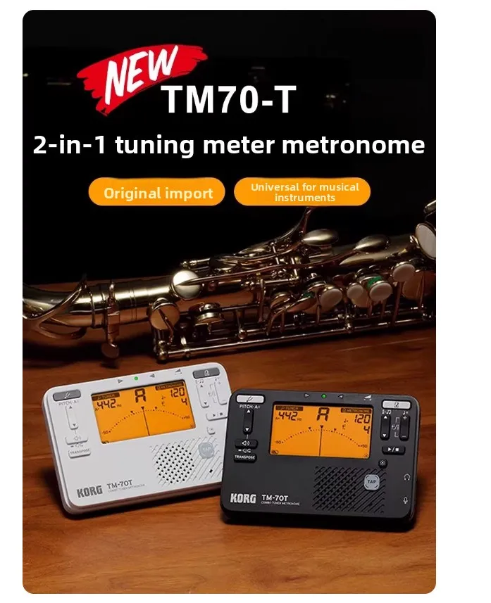 TM50/60 TM70C Saxophone Flute, Violin Tuning Clip Pickup Metronome
TM50/60 TM70C Saxophone Flute, Violin Tuning Clip Pickup Metronome