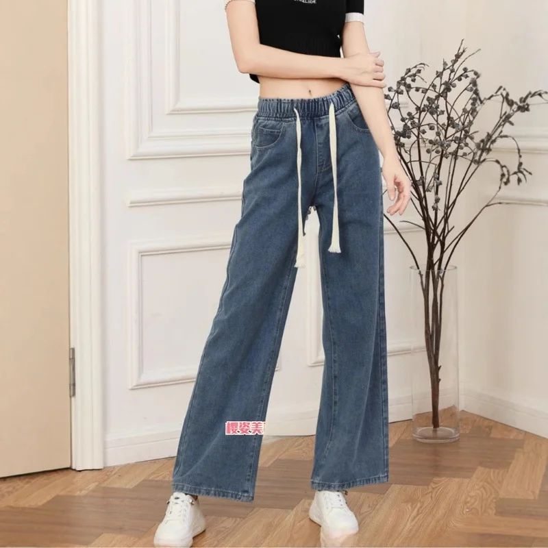 High Waist Straight Leg Jeans Women's Loose Fit Elastic Waist Wide Leg Pants Casual Slimming Long Trousers Denim Skinnies
High Waist Straight Leg Jeans Women's Loose Fit Elastic Waist Wide Leg Pants Casual Slimming Long Trousers Denim Skinnies