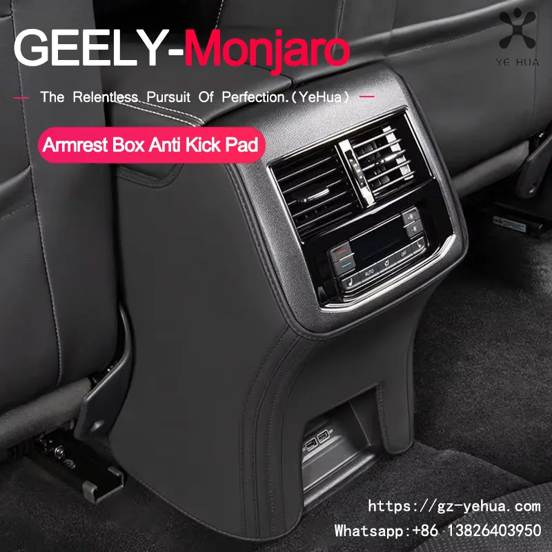 For GEELY Manjaro Xingyue L KX11 2021-2024 Rear Armrest Kick Pad Leather Anti-Scratch Wear-Resistant Protector Velcro Install
For GEELY Manjaro Xingyue L KX11 2021-2024 Rear Armrest Kick Pad Leather Anti-Scratch Wear-Resistant Protector Velcro Install