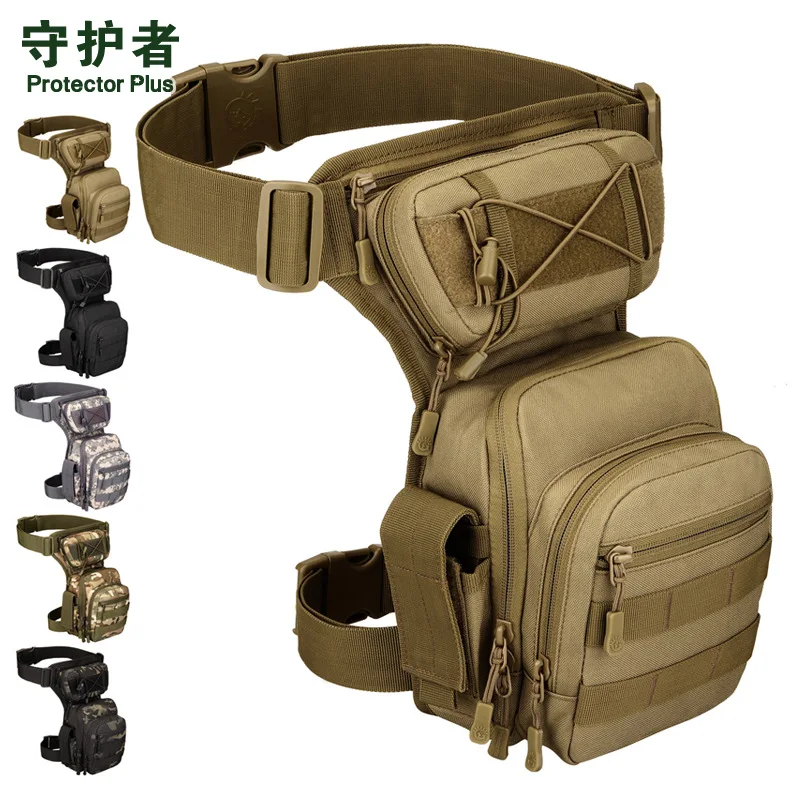 Waterproof polyester leg-binding tactical leg bag, mountain climbing adventure fishing tactical waist bag, cycling waist bag
Waterproof polyester leg-binding tactical leg bag, mountain climbing adventure fishing tactical waist bag, cycling waist bag