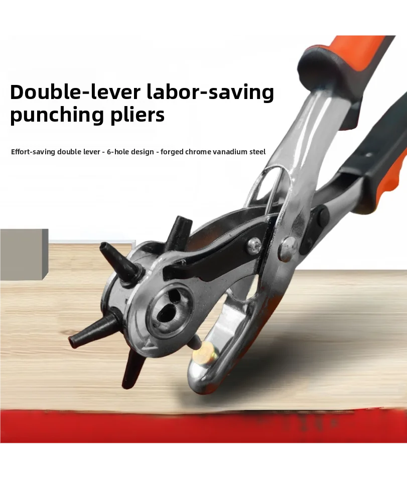 Belt Hole Puncher Household Multifunctional Labor-saving Bag Belt Belt Chain Watch Hole Puncher Eye Punching Pliers
Belt Hole Puncher Household Multifunctional Labor-saving Bag Belt Belt Chain Watch Hole Puncher Eye Punching Pliers