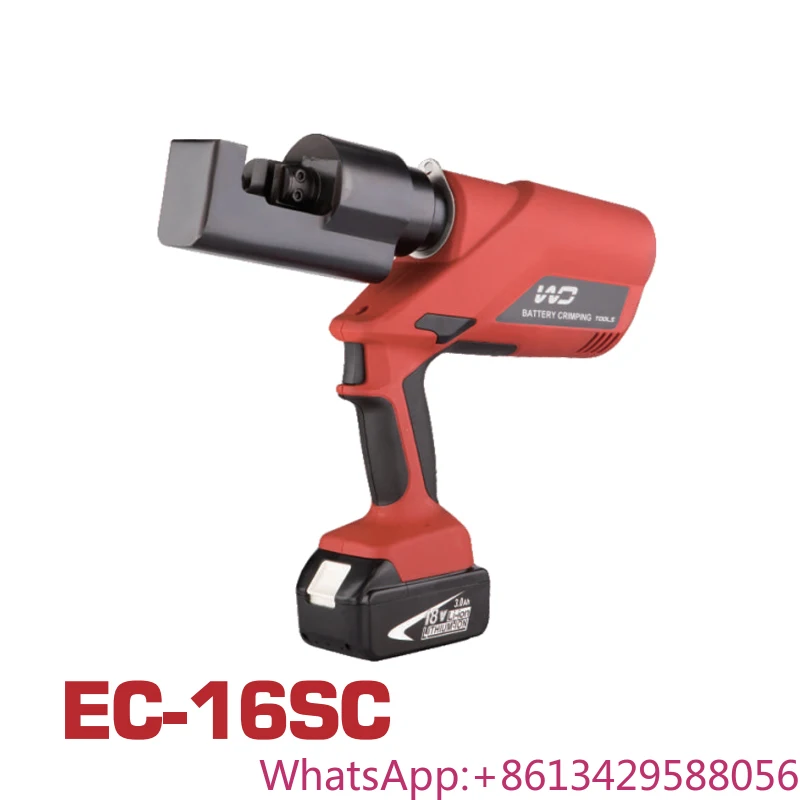 16SC Hydraulic Battery Powered Cordless Rebar Cutters
16SC Hydraulic Battery Powered Cordless Rebar Cutters