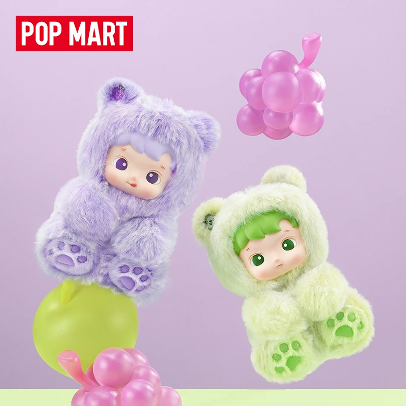 POPMART Pop Mart HACIPUPU Bear Gummy Candy Series Клей Плюшевая подвеска Слепая коробка Кукла ручной работы
POPMART Pop Mart HACIPUPU Bear Gummy Candy Series Клей Плюшевая подвеска Слепая коробка Кукла ручной работы