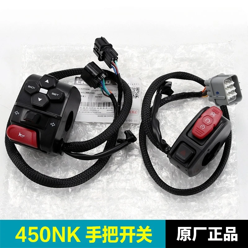 Оригинальные аксессуары Chunfeng для мотоцикла 450NK, ручка переключателя CF400-7, левый и правый переключатель фар зажигания в сборе
Оригинальные аксессуары Chunfeng для мотоцикла 450NK, ручка переключателя CF400-7, левый и правый переключатель фар зажигания в сборе