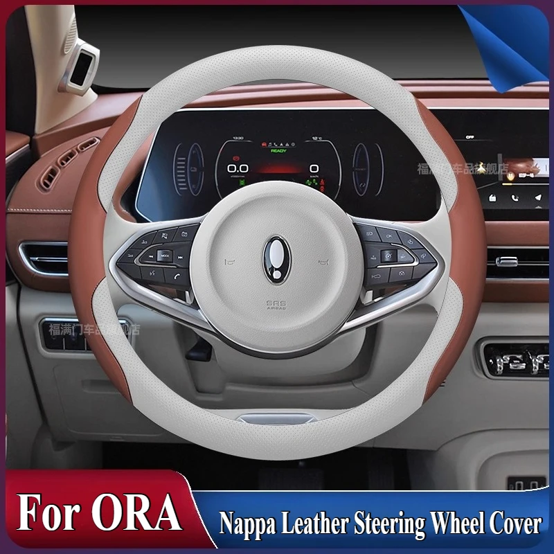 For ORA Good Cat GT Lightning Black Ballet Cat Nappa Leather Steering Wheel Cover Wrap Anti Slip Car Interior Accessory
For ORA Good Cat GT Lightning Black Ballet Cat Nappa Leather Steering Wheel Cover Wrap Anti Slip Car Interior Accessory