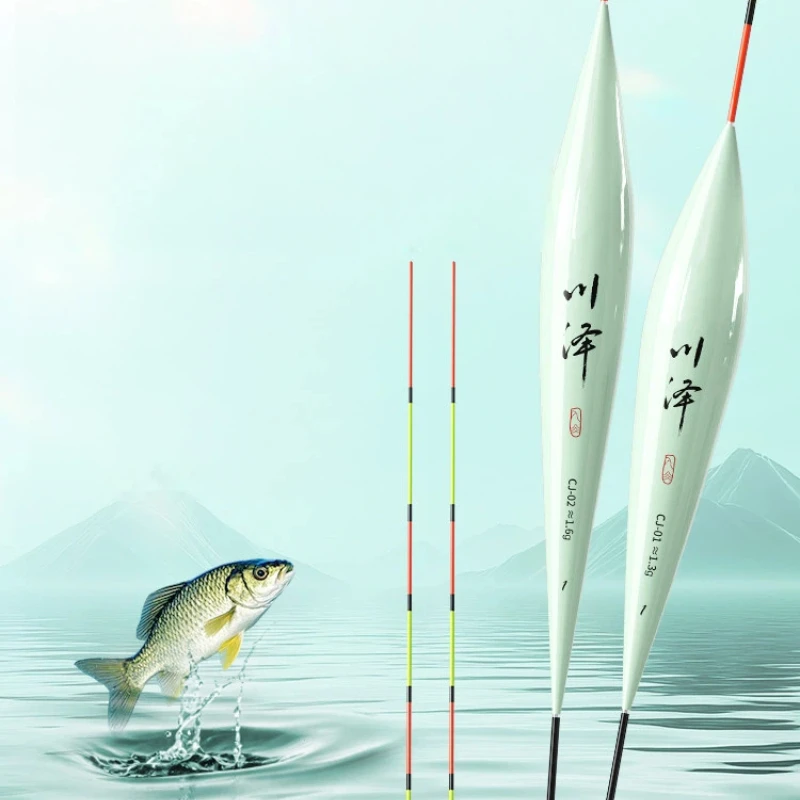 Crucian Fishing Bobber Special Light Bite Shallow High Sensitivity Taper Tip Bold Visible Anti Current Carp Fishing Float Buoy
Crucian Fishing Bobber Special Light Bite Shallow High Sensitivity Taper Tip Bold Visible Anti Current Carp Fishing Float Buoy