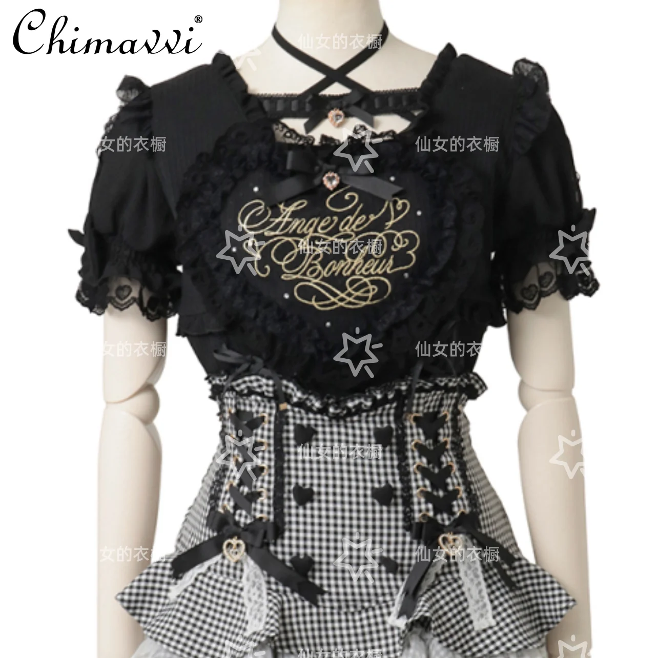 Japanese Liz Sweet Big Heart Embroidered Tie-up Knit Top 2026 Summer New Cute Girl Lolita Chiffon Lace Bow Short Sleeve Blouse
Japanese Liz Sweet Big Heart Embroidered Tie-up Knit Top 2026 Summer New Cute Girl Lolita Chiffon Lace Bow Short Sleeve Blouse