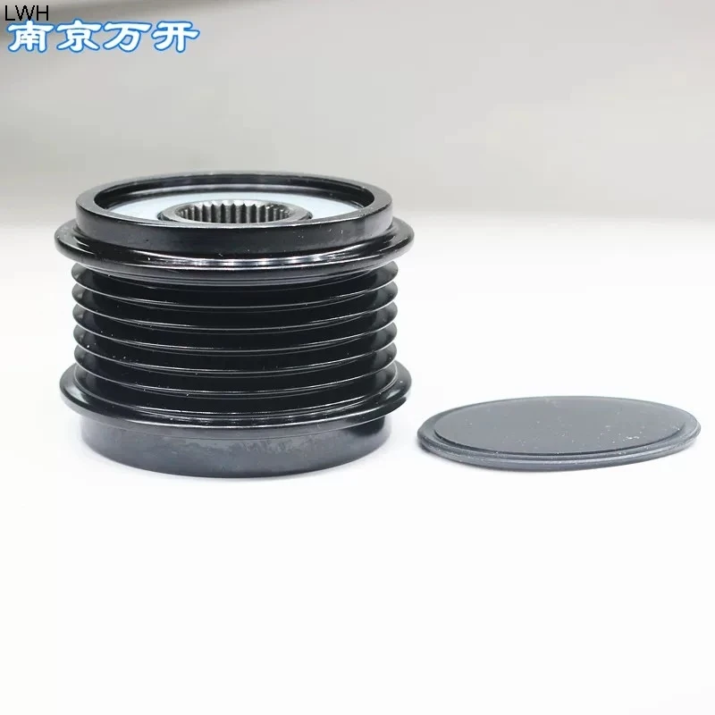 Auto parts High quality generator one-way wheel generator belt pulley generator belt guide pulley For SAIC Maxus V80 2.8T
Auto parts High quality generator one-way wheel generator belt pulley generator belt guide pulley For SAIC Maxus V80 2.8T