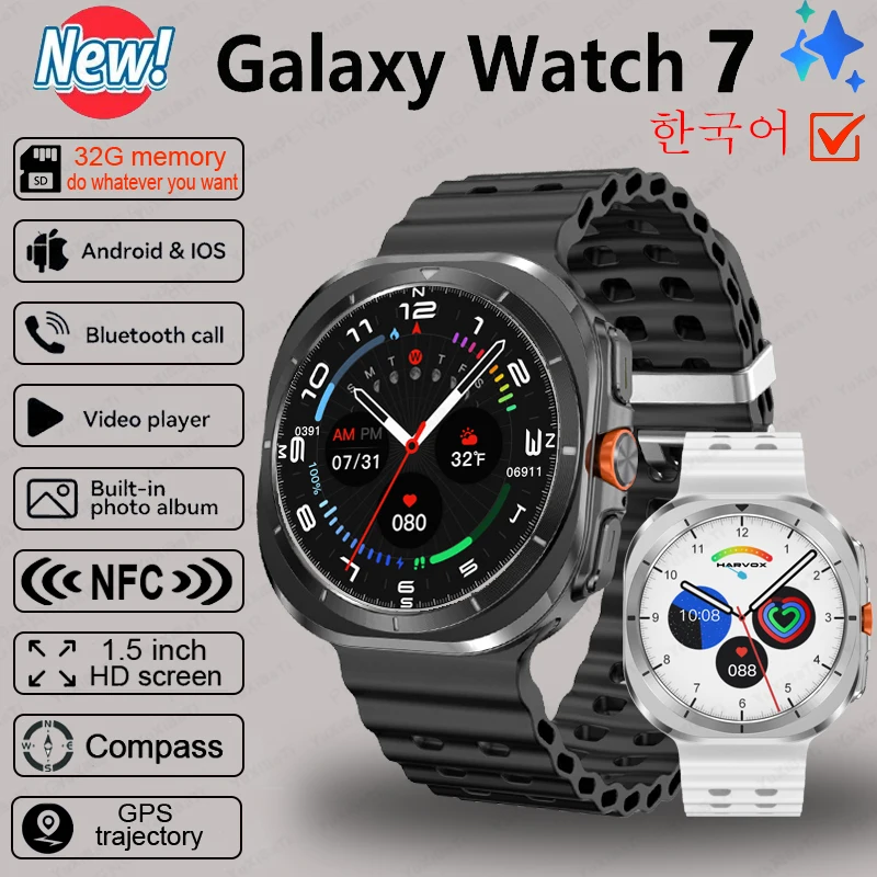 2025 New Galaxy Watch 7 Ultra GPS NFC SmartWatch Men 32GB Memory 1.5 inch HD AMOLED Screen Fitness Tracker Health Smartwatch
2025 New Galaxy Watch 7 Ultra GPS NFC SmartWatch Men 32GB Memory 1.5 inch HD AMOLED Screen Fitness Tracker Health Smartwatch