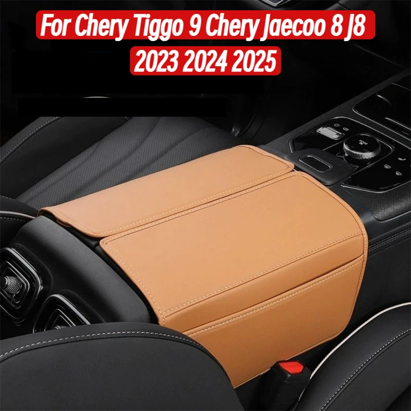For Chery Tiggo 9 Chery Jaecoo 8 J8 2023 2024 2025 Leather Car Center Control Armrest Box Microfiber Trim Cover Max Accessories
For Chery Tiggo 9 Chery Jaecoo 8 J8 2023 2024 2025 Leather Car Center Control Armrest Box Microfiber Trim Cover Max Accessories