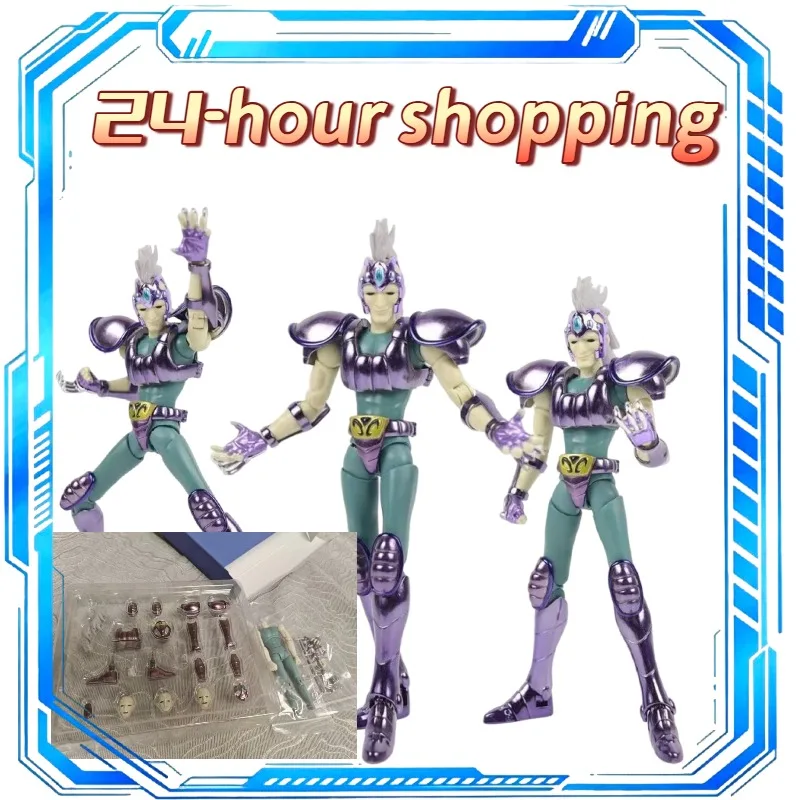 In Stock 24-Hour Shipping GT Saint Seiya Hydrus Bronze Five Weaklings Model Alloy Saint Cloth Myth EX Action Figure Toy Gift
In Stock 24-Hour Shipping GT Saint Seiya Hydrus Bronze Five Weaklings Model Alloy Saint Cloth Myth EX Action Figure Toy Gift