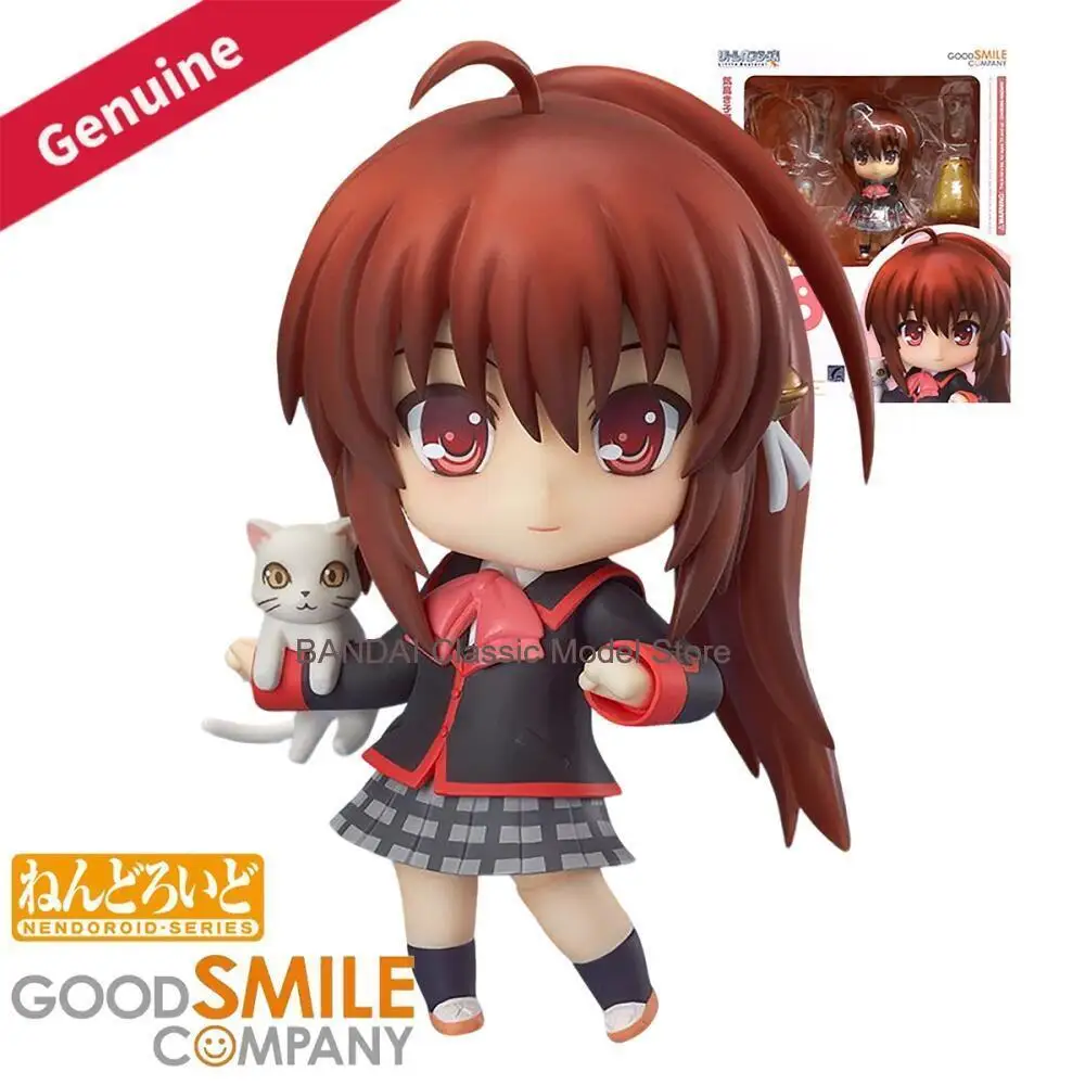Original Genuine Good Smile Company Action/Dolls Nendoroid (#318) Little Busters! Natsume Rin Anime Character Figure Decoration
Original Genuine Good Smile Company Action/Dolls Nendoroid (#318) Little Busters! Natsume Rin Anime Character Figure Decoration