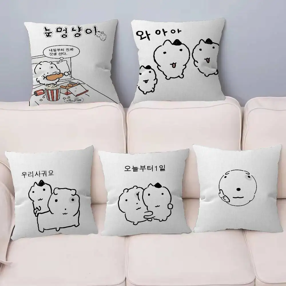 N-Neujeok FUNNY pillow cover sofa cushion cover home room decoration children gift
N-Neujeok FUNNY pillow cover sofa cushion cover home room decoration children gift