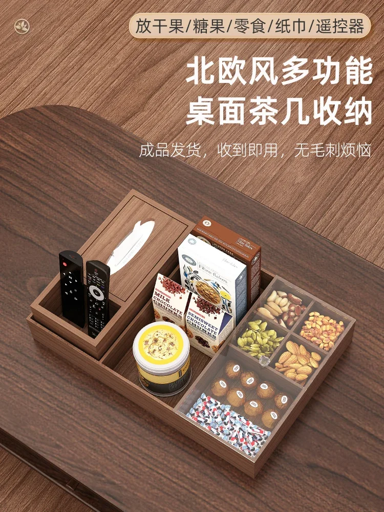 Wooden living room tea table snacks dry fruit candy table drawing paper multifunctional remote control storage box
Wooden living room tea table snacks dry fruit candy table drawing paper multifunctional remote control storage box