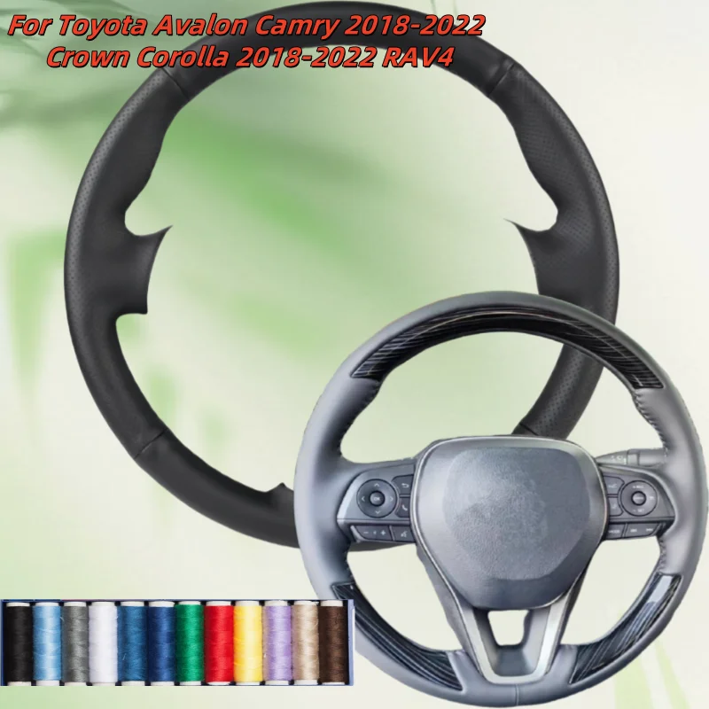 Car Steering Wheel Cover Hand-Sewn Genuine Leather For Toyota Avalon Camry 2018-2022 Crown Corolla 2018-2022 RAV4 Accessories
Car Steering Wheel Cover Hand-Sewn Genuine Leather For Toyota Avalon Camry 2018-2022 Crown Corolla 2018-2022 RAV4 Accessories