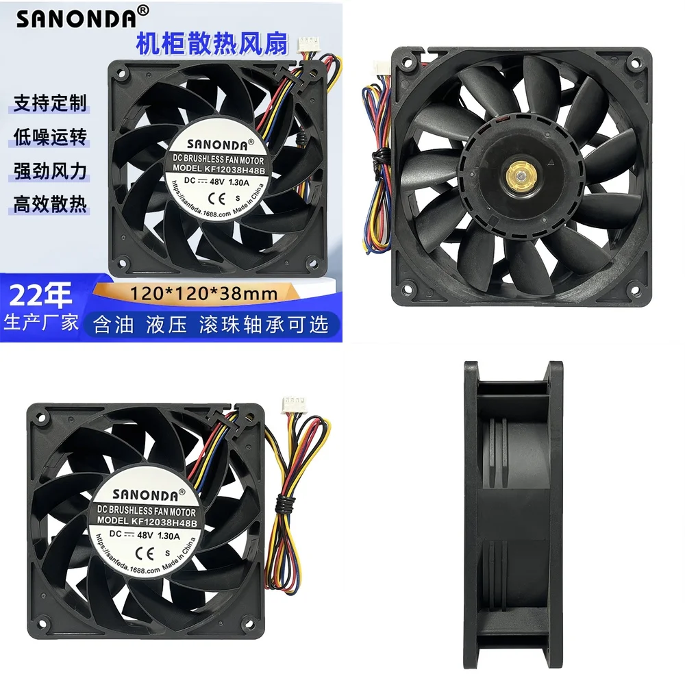 48V 1.3A DC Cabinet Cooling Fan for Refrigeration Unit Inverter Enclosure High Speed High Airflow Fan for Industrial Control
48V 1.3A DC Cabinet Cooling Fan for Refrigeration Unit Inverter Enclosure High Speed High Airflow Fan for Industrial Control