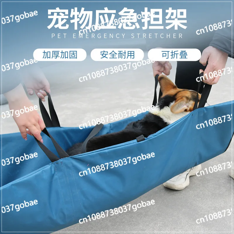 New pet transportation soft emergency stretcher foldable portable rescue rack dog injury first aid rack
New pet transportation soft emergency stretcher foldable portable rescue rack dog injury first aid rack