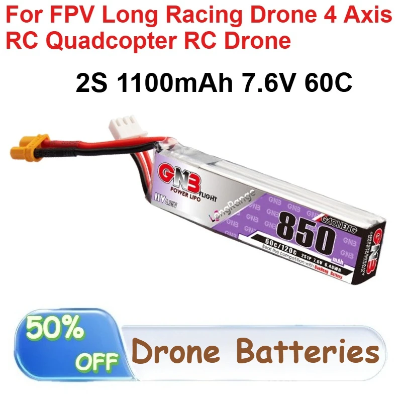 2S 1100mAh 7.6V 60C Lipo Battery for FPV Long Racing Drone 4 Axis RC Quadcopter RC Drone Batteries with XT30 Plug
2S 1100mAh 7.6V 60C Lipo Battery for FPV Long Racing Drone 4 Axis RC Quadcopter RC Drone Batteries with XT30 Plug
