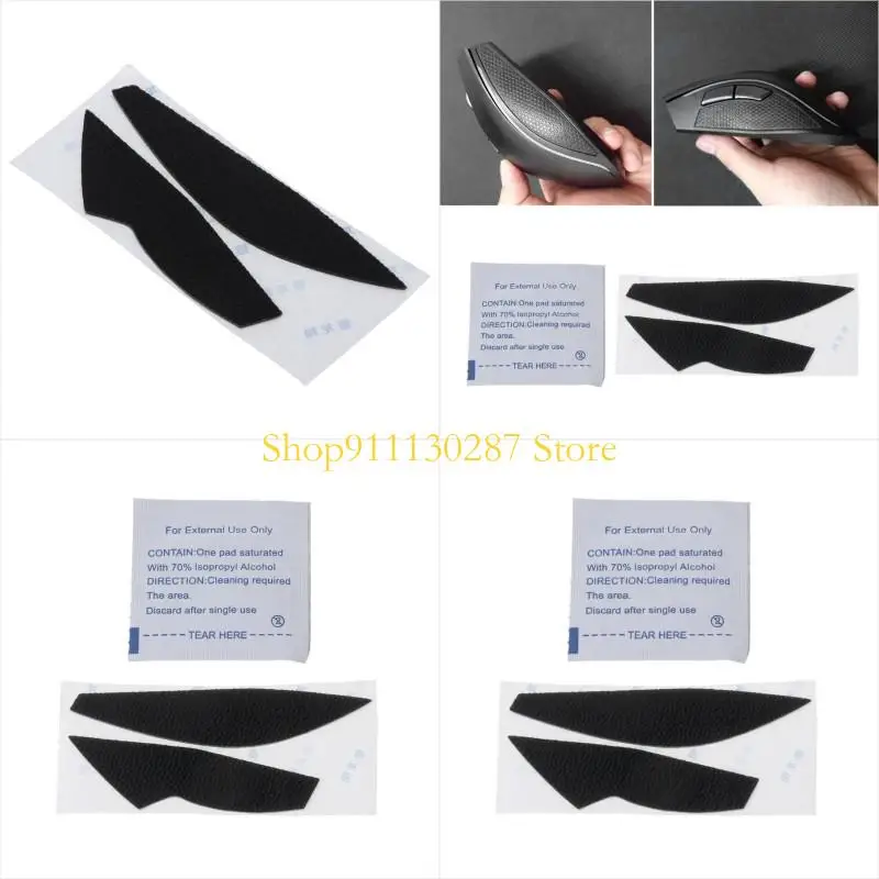 J1HC для Skin Stwept Sweat Pads Mouse Antiplip Mouse Sticker
J1HC для Skin Stwept Sweat Pads Mouse Antiplip Mouse Sticker