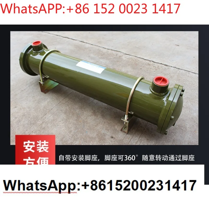 Hydraulic oil radiator cooler OR-60/100/600/250
Hydraulic oil radiator cooler OR-60/100/600/250