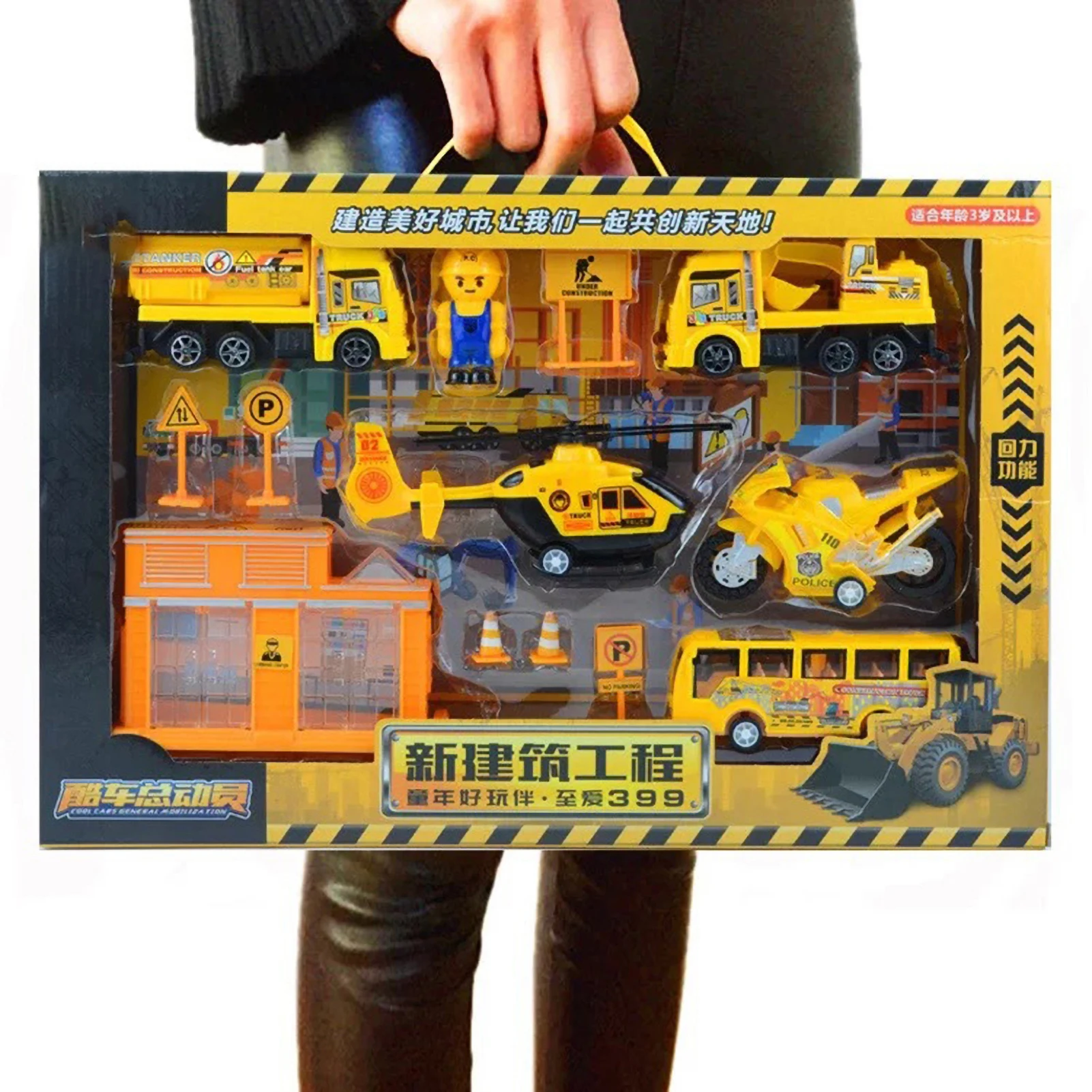 Engineering Vehicles Toy Push And Go Car Toys Push And Go Car Vehicles Toys Pull Back Cartoon Play For 2 3 Years Old Boys
Engineering Vehicles Toy Push And Go Car Toys Push And Go Car Vehicles Toys Pull Back Cartoon Play For 2 3 Years Old Boys