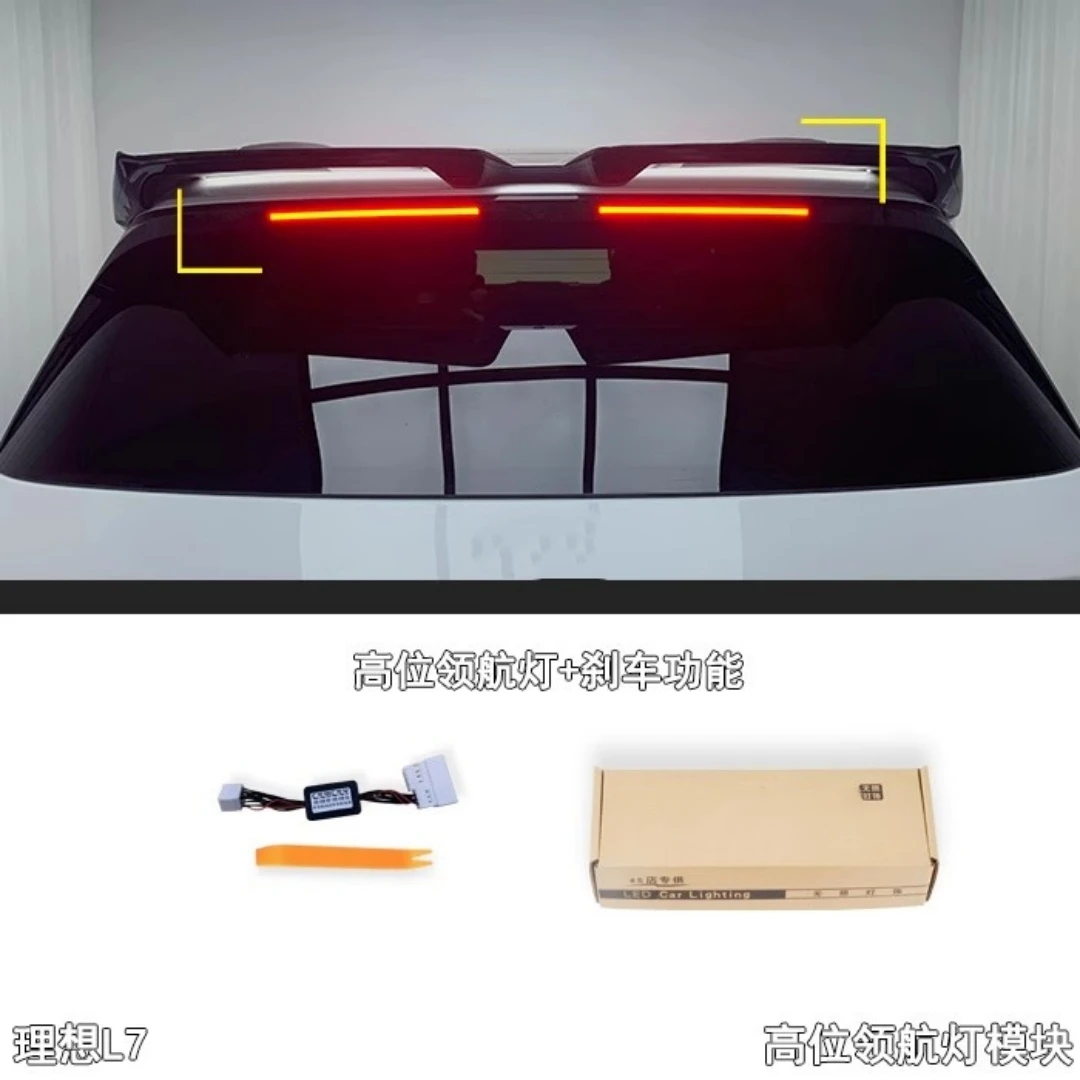 LED Car Connector Wiring Harness for LEADING IDEAL Li L6 L7 L8 L9 High Additional Third Brake Light rear bumper taillight
LED Car Connector Wiring Harness for LEADING IDEAL Li L6 L7 L8 L9 High Additional Third Brake Light rear bumper taillight