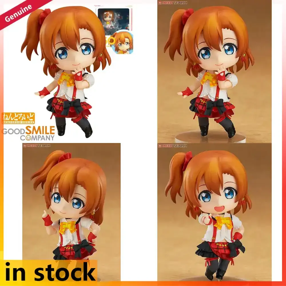 Good Smile Company Love Live! Коллекционная фигурка Нендороид Коусака Хонока: аниме-игрушка, модель для фанатов, подарок
Good Smile Company Love Live! Коллекционная фигурка Нендороид Коусака Хонока: аниме-игрушка, модель для фанатов, подарок