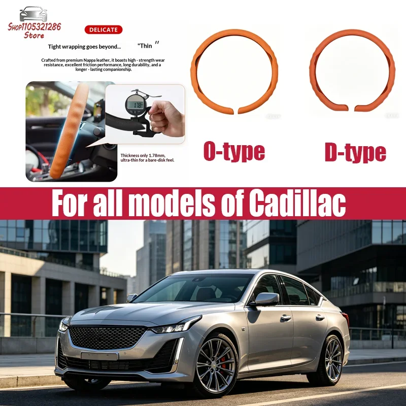 For Cadillac Car steering wheel cover all season universal anti slip breathable Nappa leather ultra-thin all inclusive handle-
For Cadillac Car steering wheel cover all season universal anti slip breathable Nappa leather ultra-thin all inclusive handle-