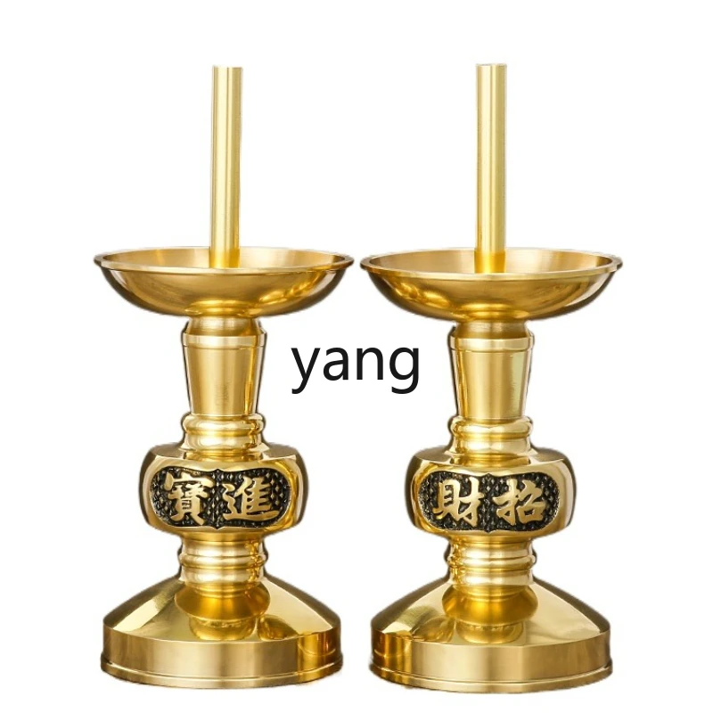 Yjq candle holder candle base copper pure household offering Buddha copper dual-purpose bamboo stick incense candle copper altar
Yjq candle holder candle base copper pure household offering Buddha copper dual-purpose bamboo stick incense candle copper altar