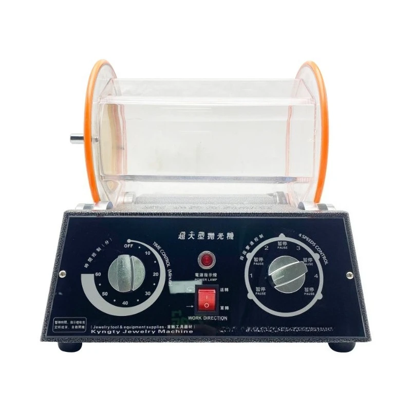 KT3010 Polishing Machine Gold, Silver, Copper Jewelry, Jewelry Polishing, Polishing and Cleaning Rotating Extra Large Roller
KT3010 Polishing Machine Gold, Silver, Copper Jewelry, Jewelry Polishing, Polishing and Cleaning Rotating Extra Large Roller