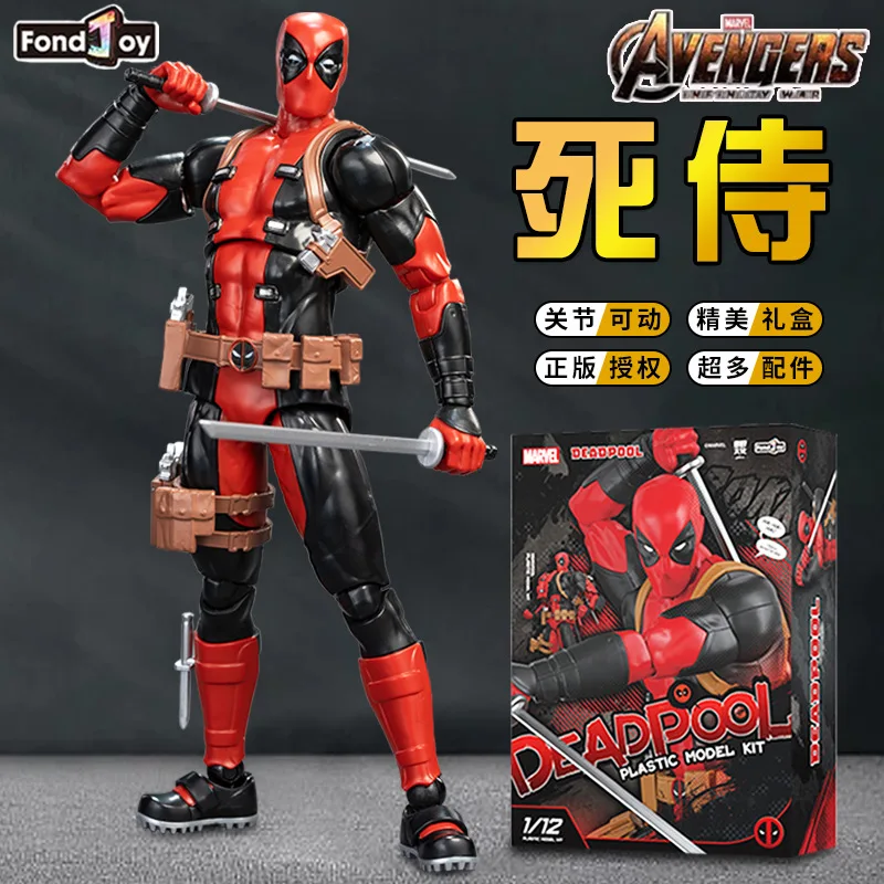 Аутентичный герой Fondjoy Avengers Alliance Marvel Дэдпул, собранная рука, мобильная модель, настольная коллекция украшений ручной работы, подарок
Аутентичный герой Fondjoy Avengers Alliance Marvel Дэдпул, собранная рука, мобильная модель, настольная коллекция украшений ручной работы, подарок