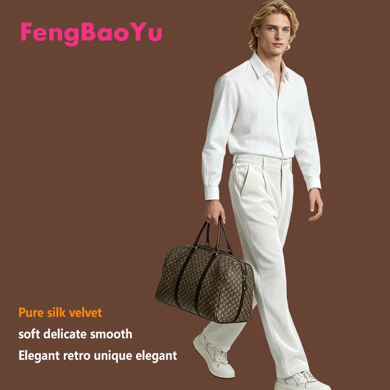Fengbaoyu Natural Silk Velvet Men's Pants Elegant and Simple Outdoor Business Leisure Wear Soft and Fine, Smooth Lustrous
Fengbaoyu Natural Silk Velvet Men's Pants Elegant and Simple Outdoor Business Leisure Wear Soft and Fine, Smooth Lustrous