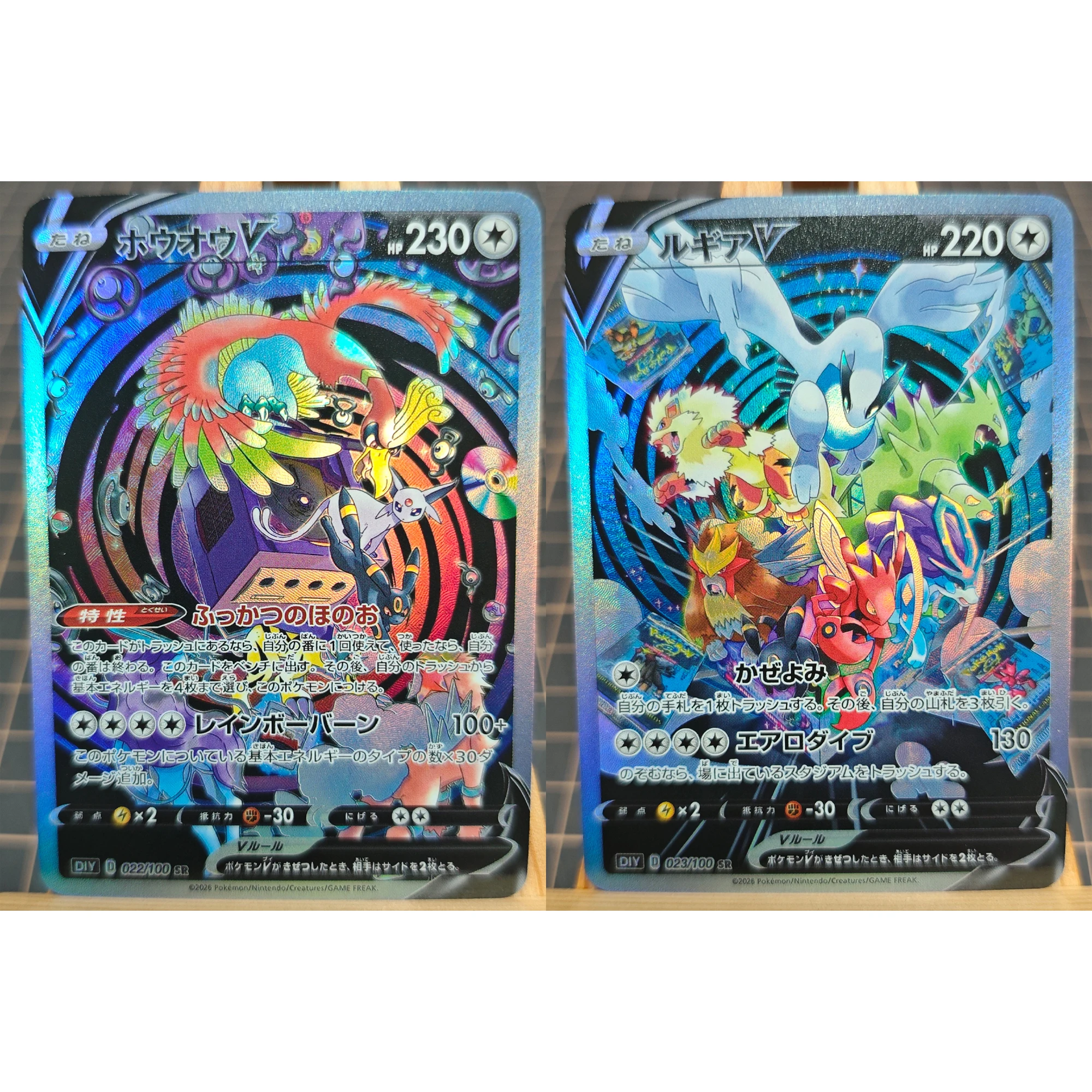 2Pcs/set Diy Lugia Ho-Oh Refraction Flash Card Classic Anime Collection Card Toy
2Pcs/set Diy Lugia Ho-Oh Refraction Flash Card Classic Anime Collection Card Toy