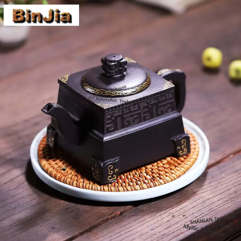 380ml Exquisite Yixing Purple Clay Pot Authentic Square Zisha Teapot Raw Ore Mineral Yellow Mud Tea Making Kettle Tea Set Gifts
380ml Exquisite Yixing Purple Clay Pot Authentic Square Zisha Teapot Raw Ore Mineral Yellow Mud Tea Making Kettle Tea Set Gifts