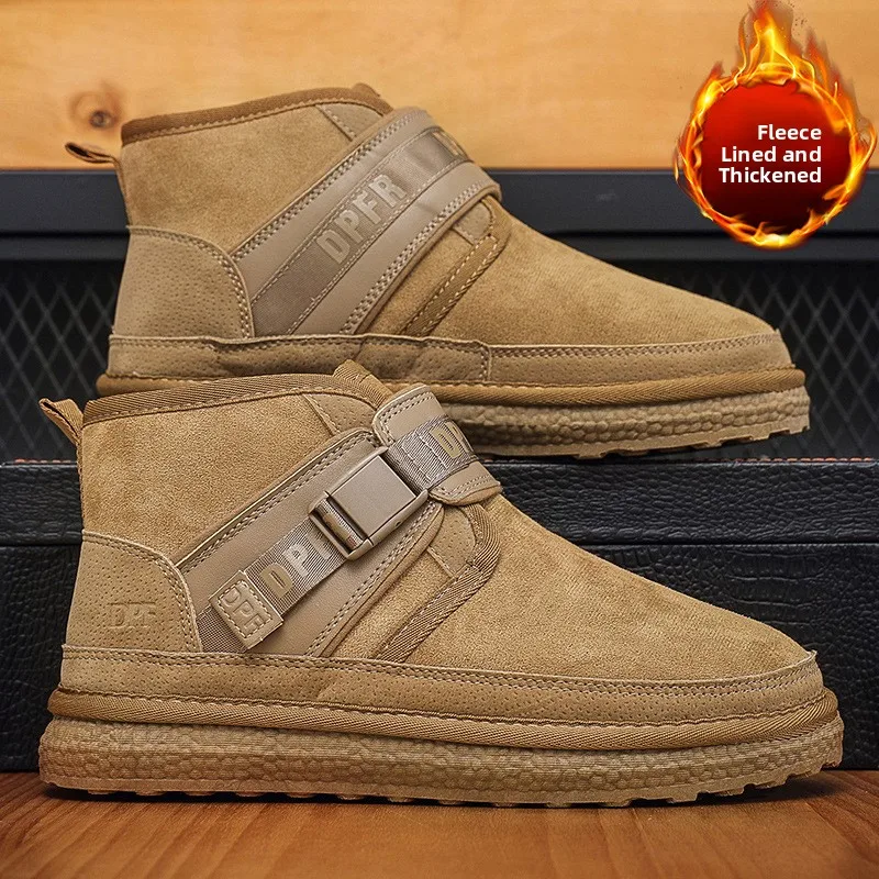 Men's Winter Snow Boots 2025 New Casual Short Boots Thickened Fleece Anti-slip Fashionable Korean Style Short Tube Boots
Men's Winter Snow Boots 2025 New Casual Short Boots Thickened Fleece Anti-slip Fashionable Korean Style Short Tube Boots