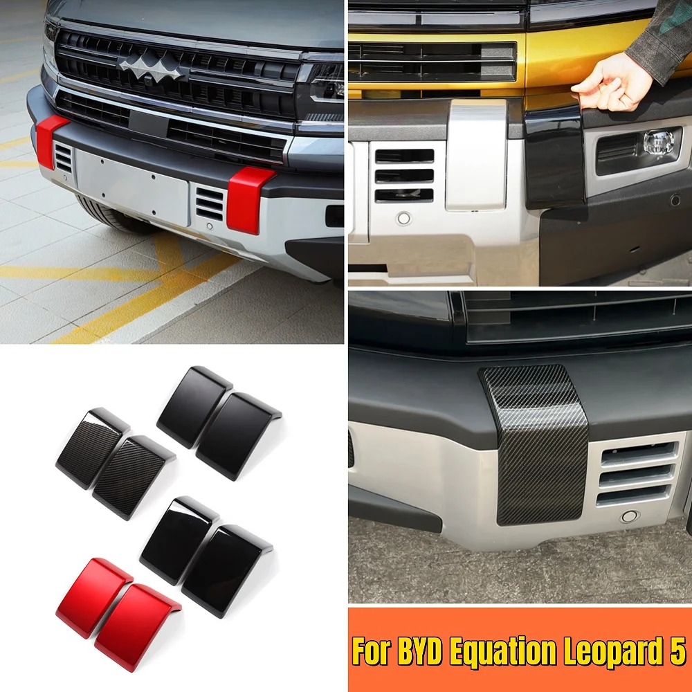 For BYD Equation Leopard 5 2023 2024 Car Accessories Front Grille ABS Plastic Chrome Trim Front Bumper Trim Middle Grille Trim
For BYD Equation Leopard 5 2023 2024 Car Accessories Front Grille ABS Plastic Chrome Trim Front Bumper Trim Middle Grille Trim